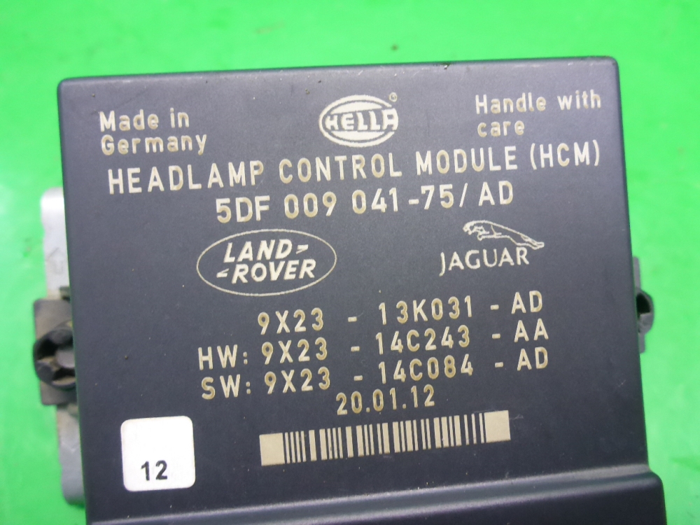 Блок управления светом фар