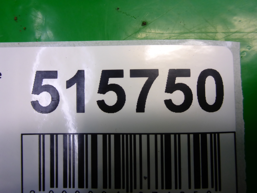 Накладка заднего бампера