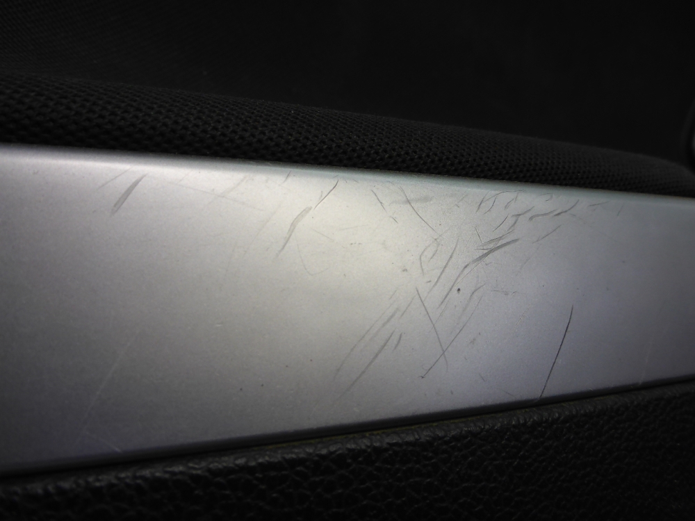 Обшивка двери передней левой