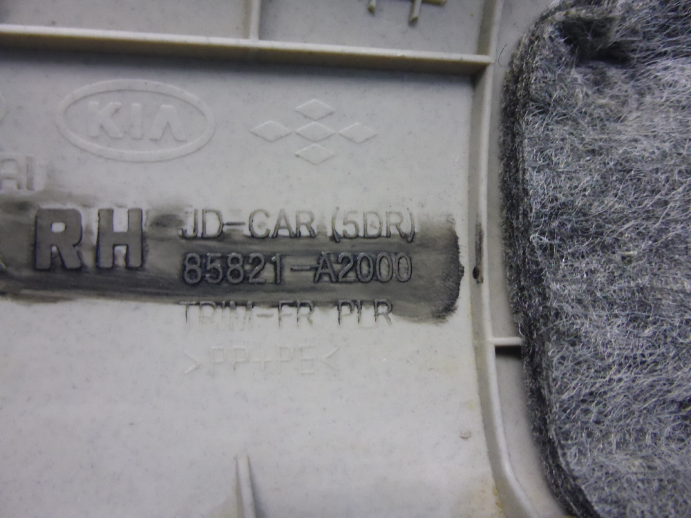 Обшивка стойки