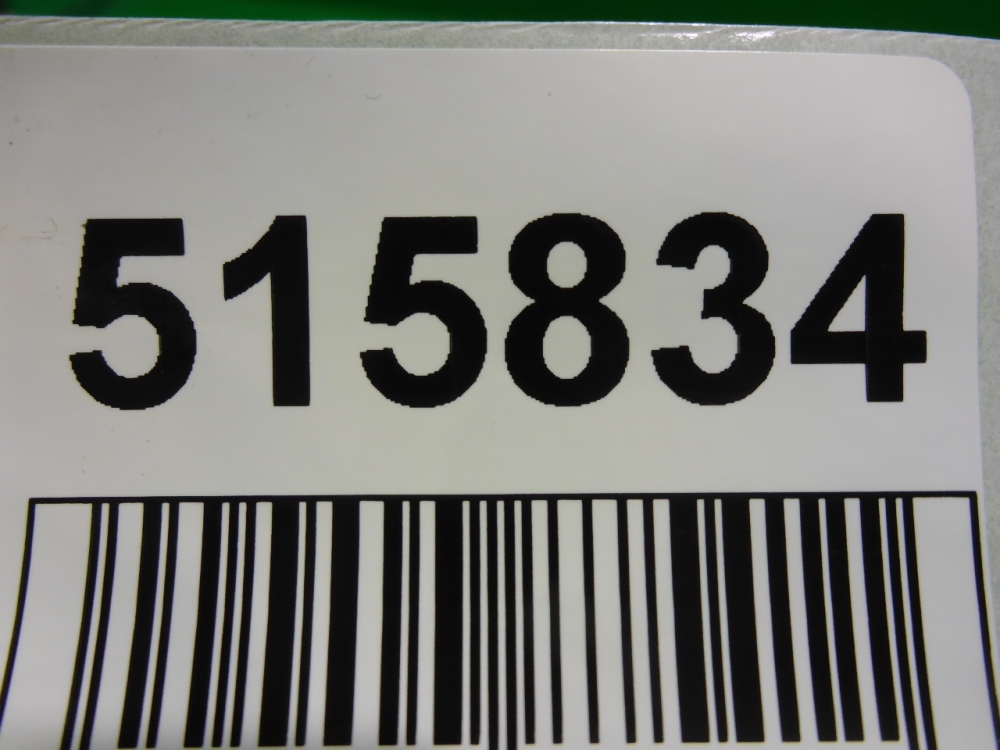 Полуось передняя левая