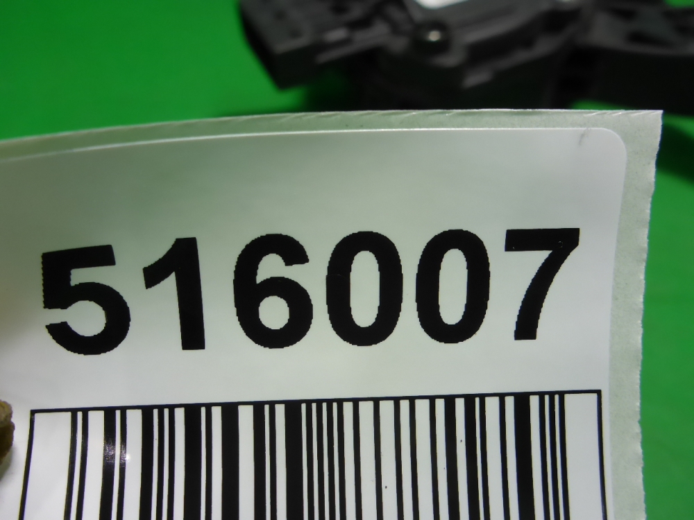 Педаль электронная