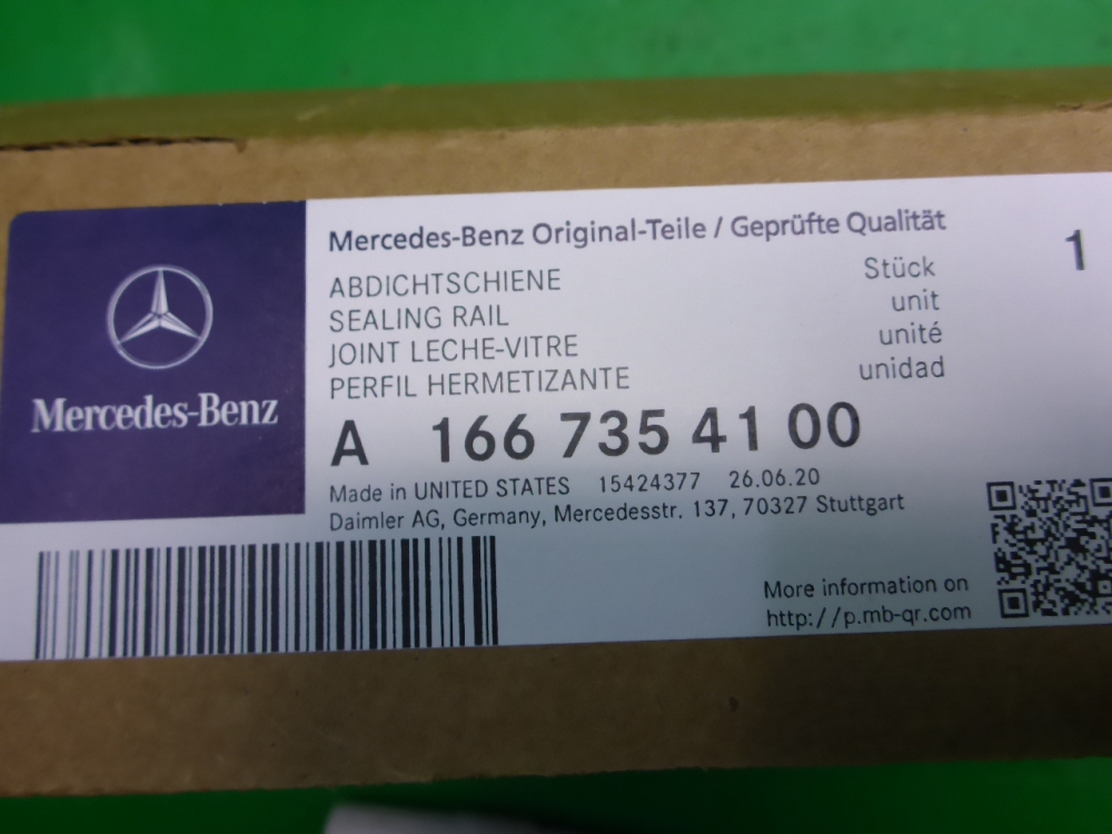 Накладка стекла заднего левого