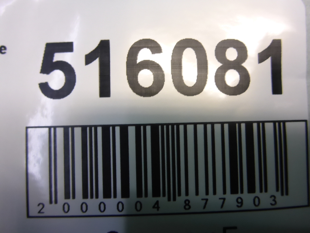 Накладка стекла заднего правого