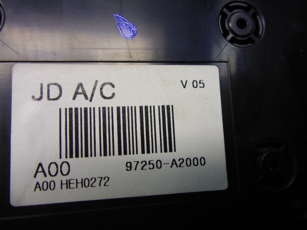 Блок электронный