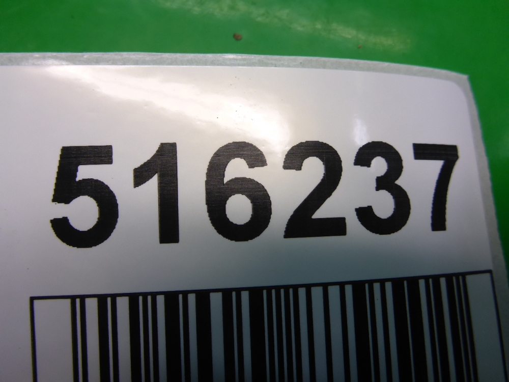 Проводка (коса)