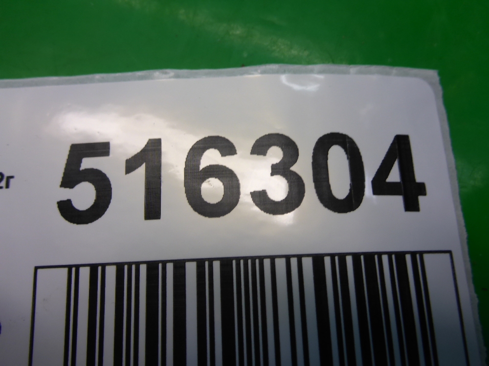 Накладка порога (внутренняя)