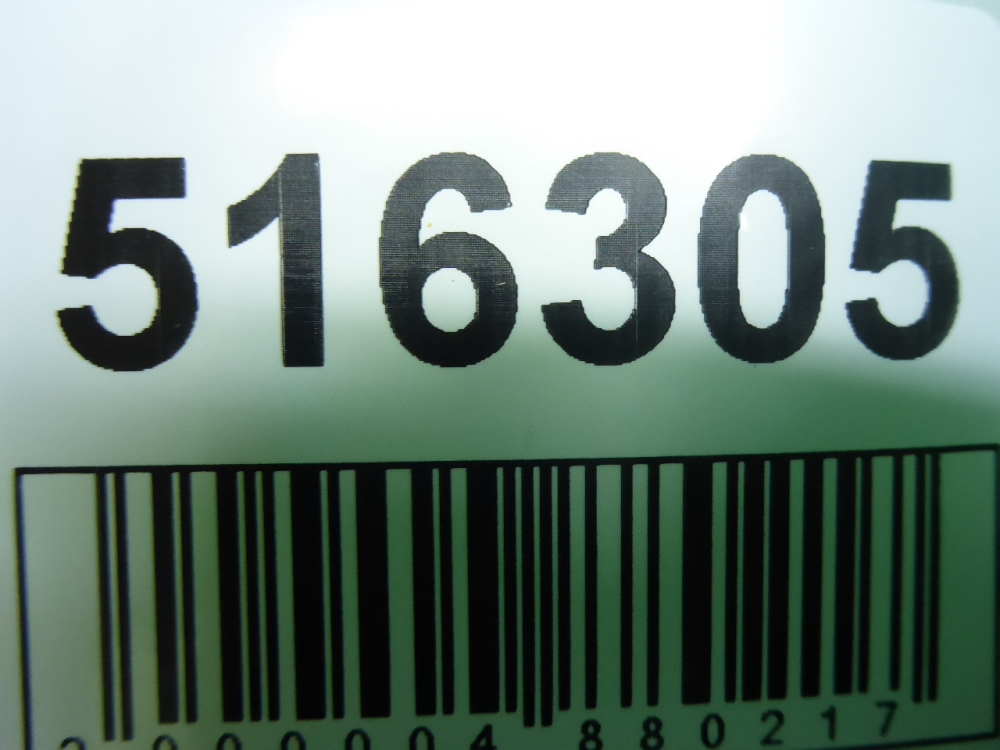 Накладка двери задней левой