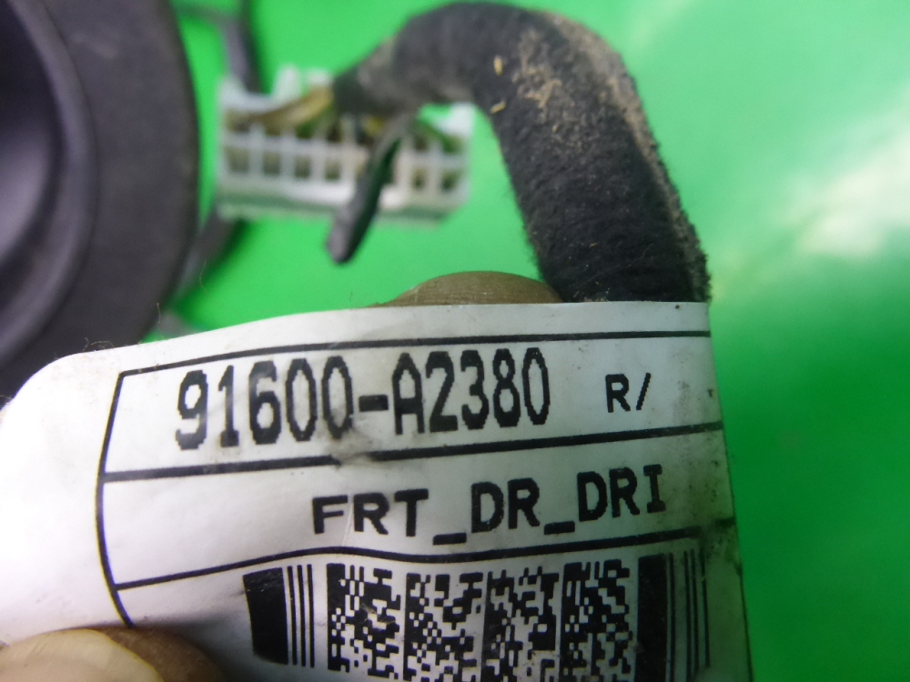 Проводка (коса)