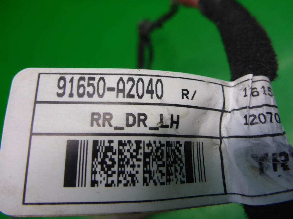 Проводка (коса)