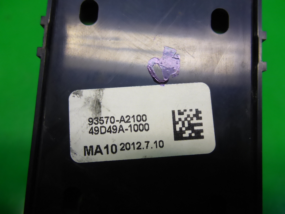 Блок управления стеклоподъемниками