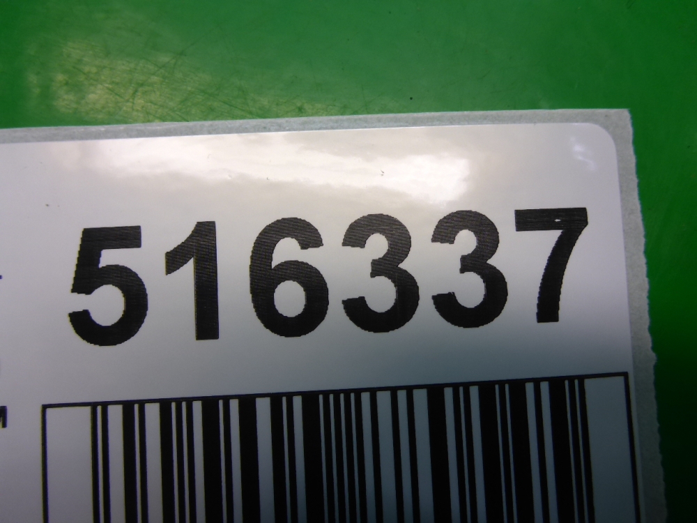 Блок управления стеклоподъемниками