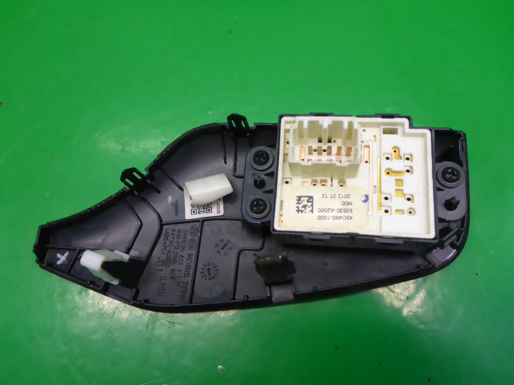 Переключатель регулировки зеркал