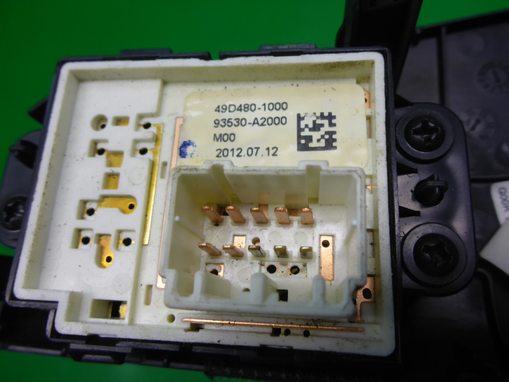 Переключатель регулировки зеркал