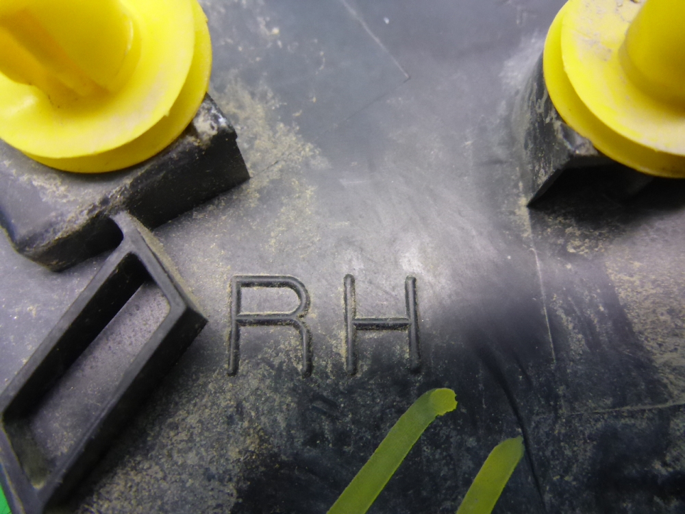 Накладка зеркала правого