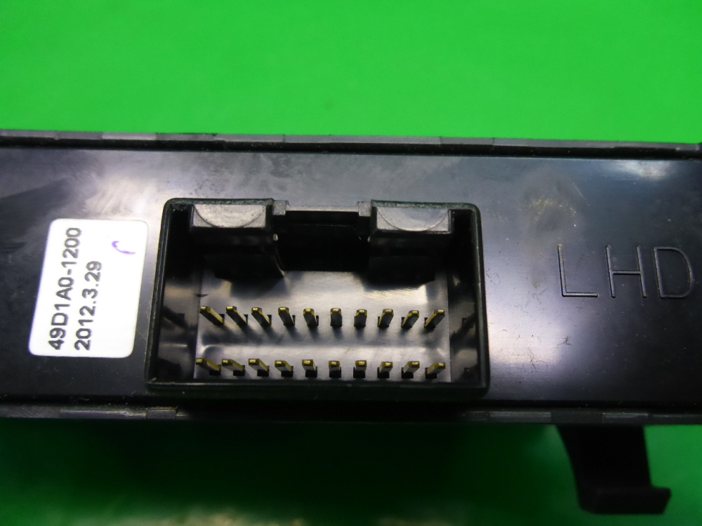 Кнопка центрального замка