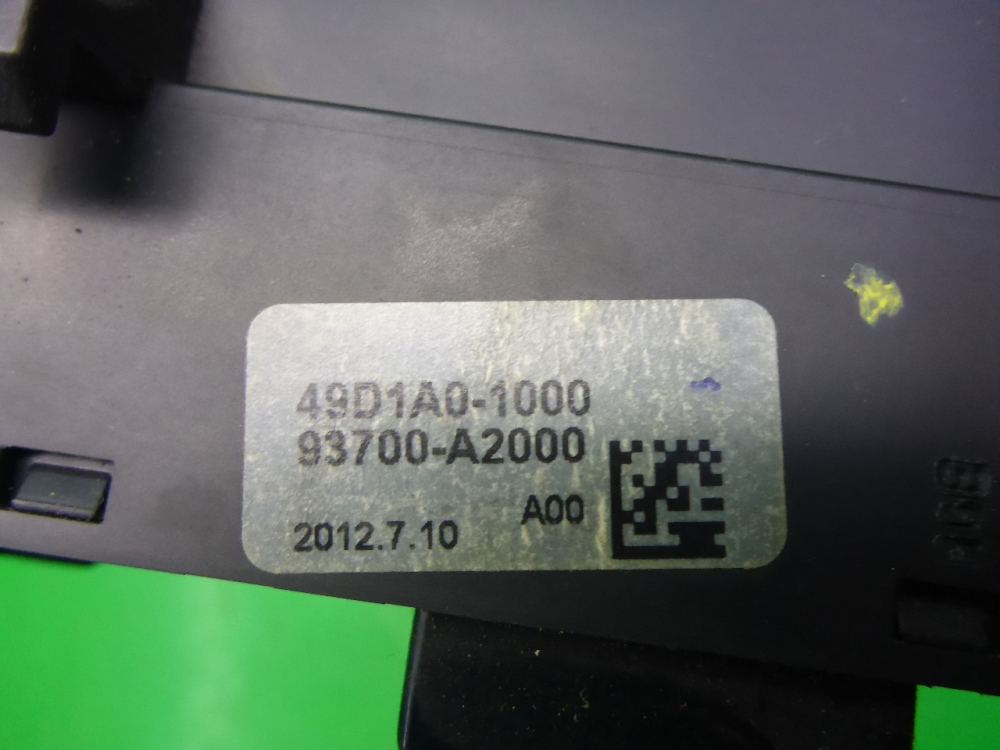 Кнопка центрального замка