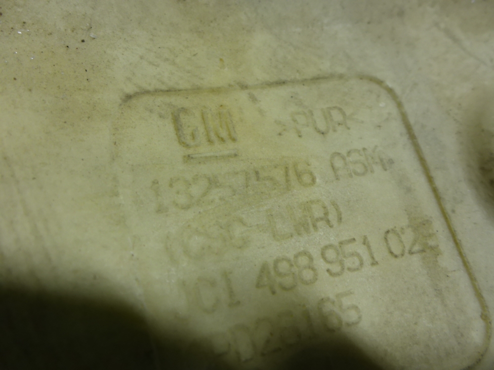 Кожух рулевой колонки