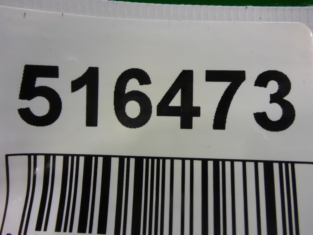 Кожух рулевой колонки