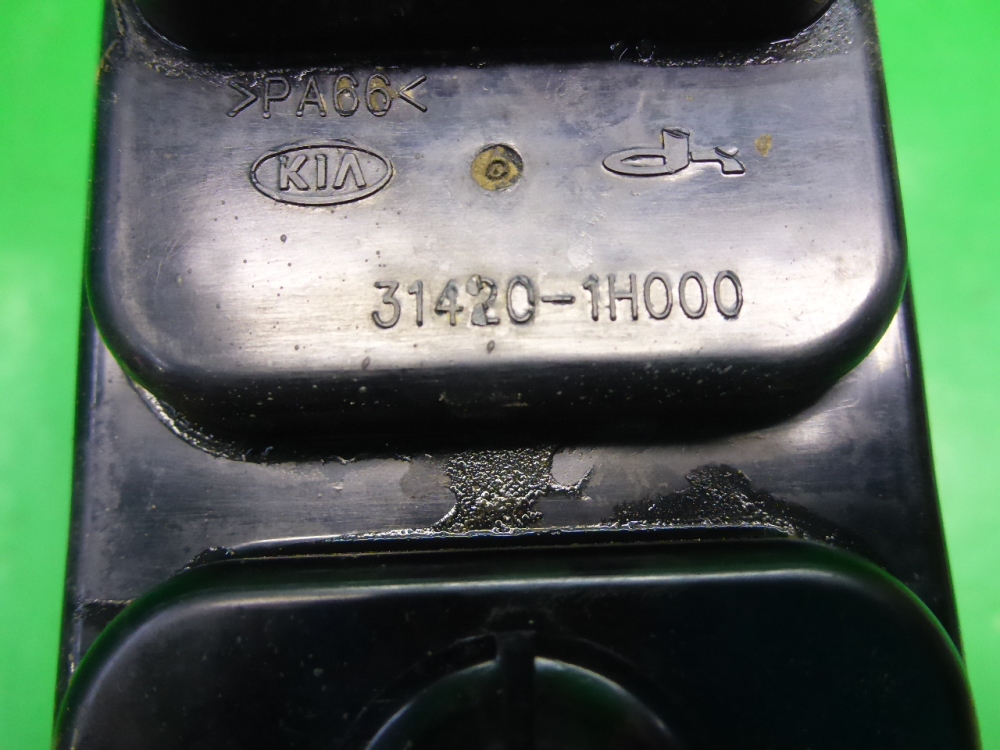 Абсорбер (фильтр угольный)