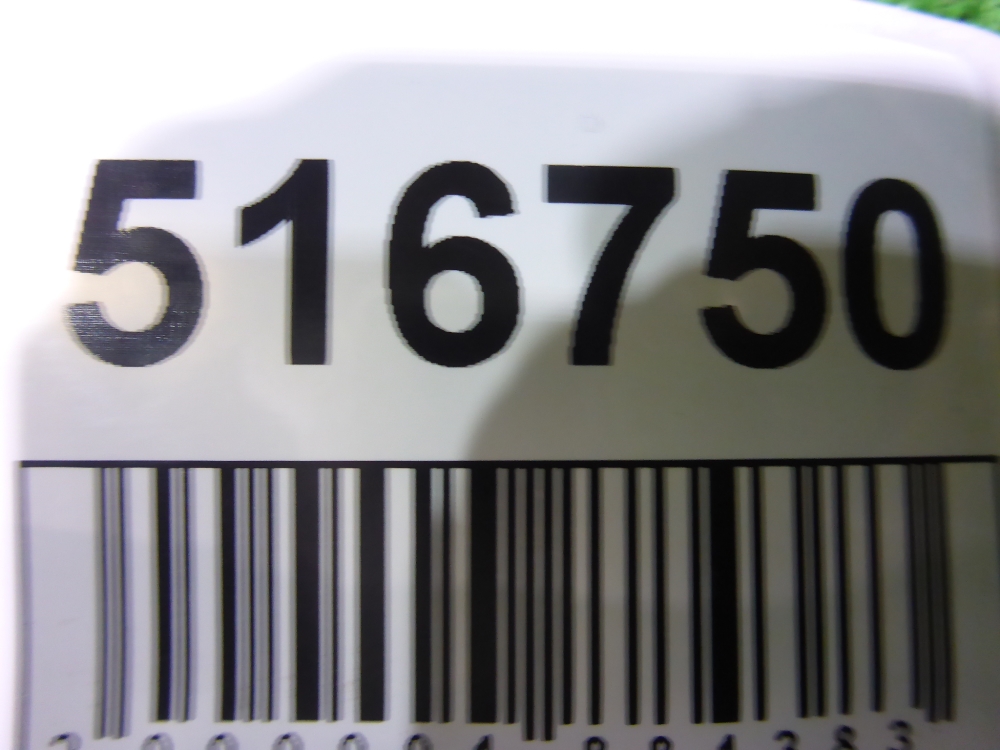 Фонарь задний внутренний левый