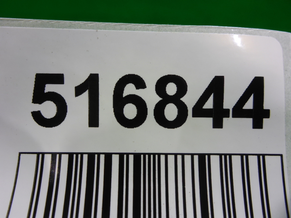 Опора двигателя правая