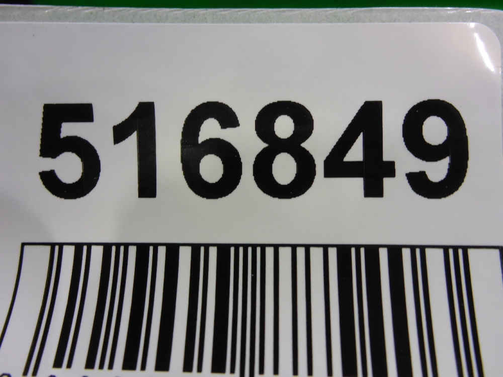 Кронштейн двигателя передний