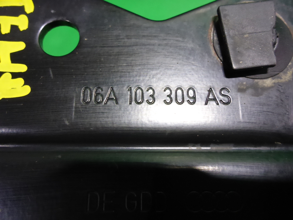 Кронштейн двигателя передний