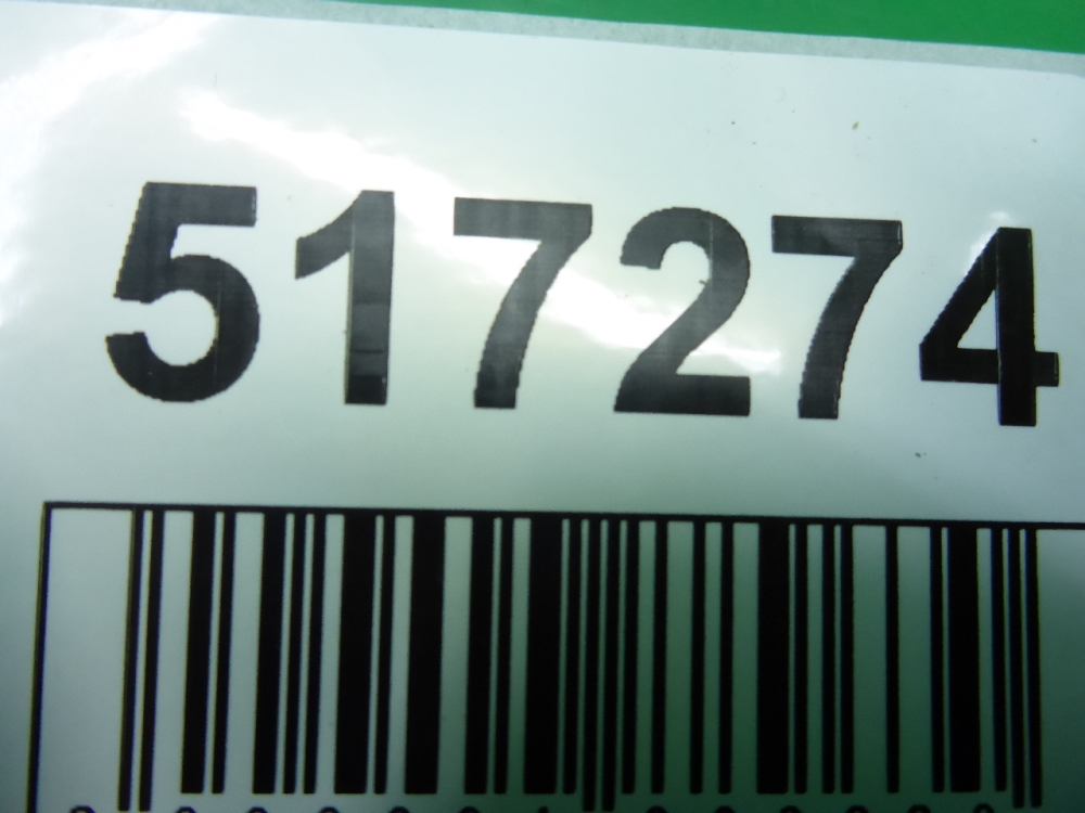 Накладка переднего крыла правого