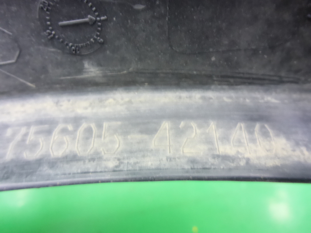 Накладка заднего крыла правого