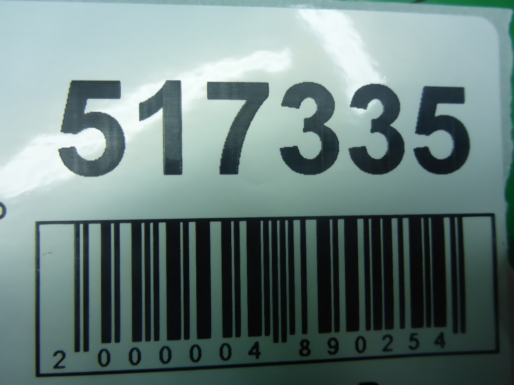 Накладка переднего крыла левого