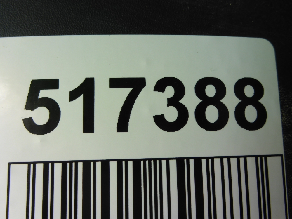 Юбка задняя