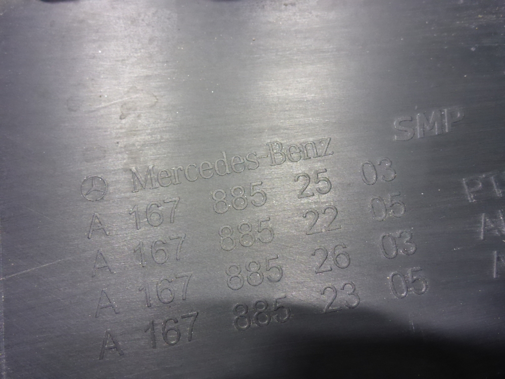 Юбка задняя