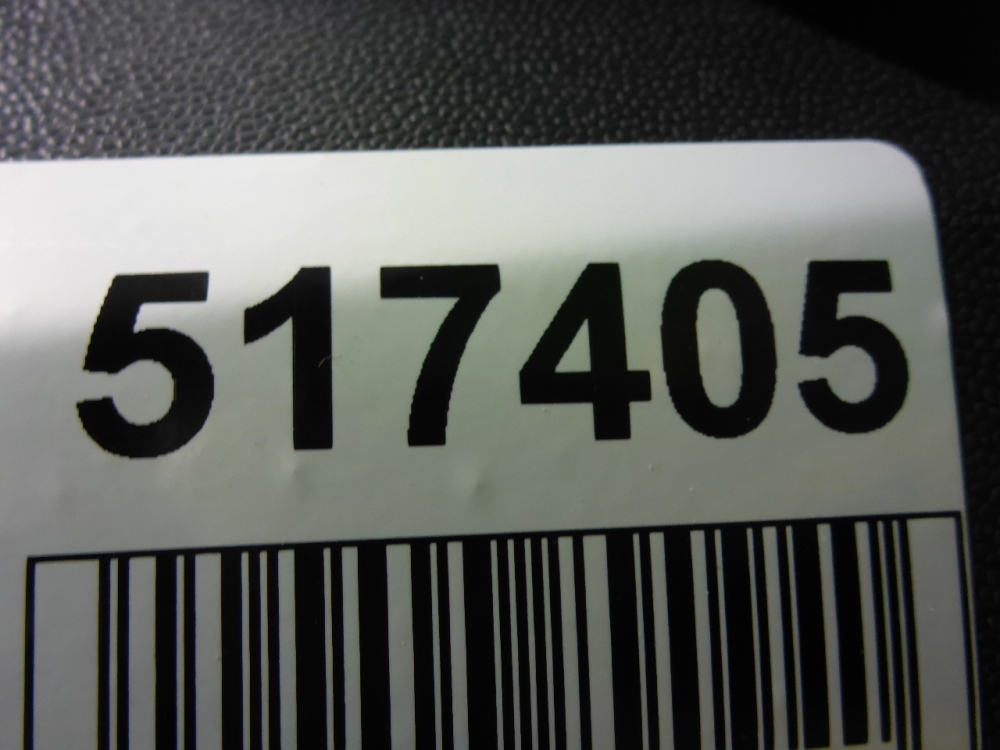 Юбка задняя