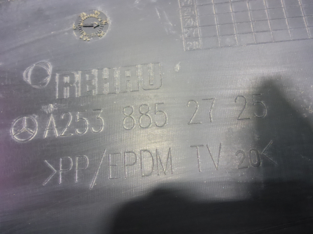 Юбка задняя