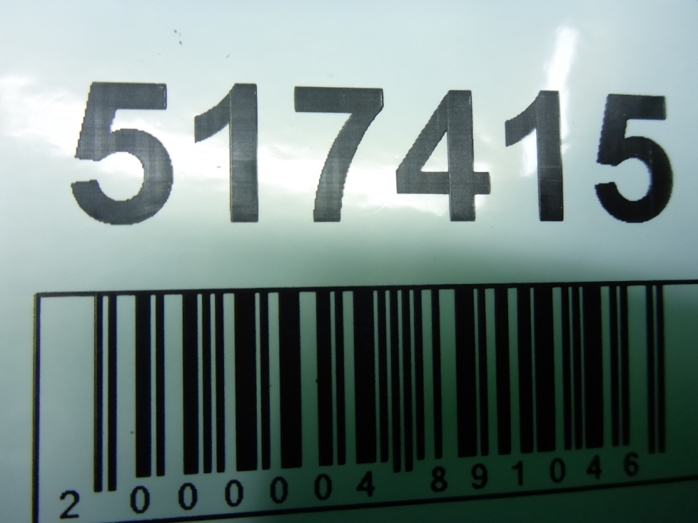 Накладка переднего крыла левого