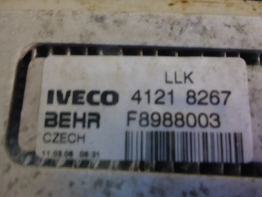 Интеркулер