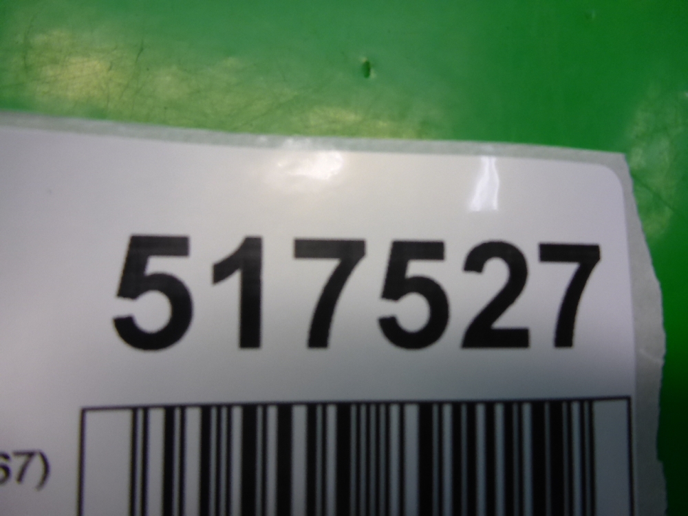 Интеркулер