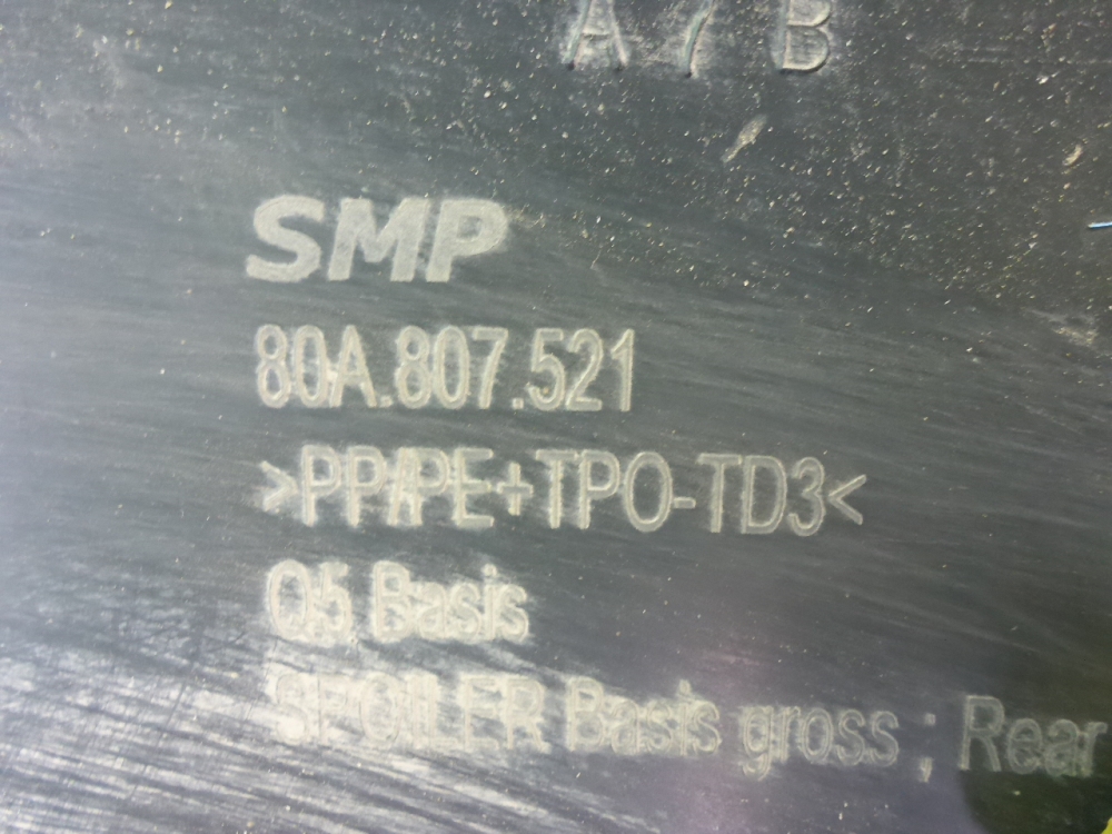 Юбка задняя