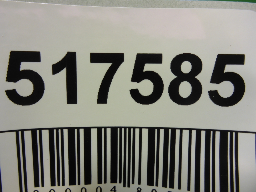 Юбка задняя