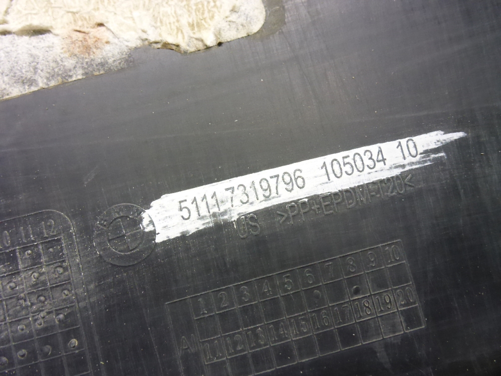 Юбка передняя