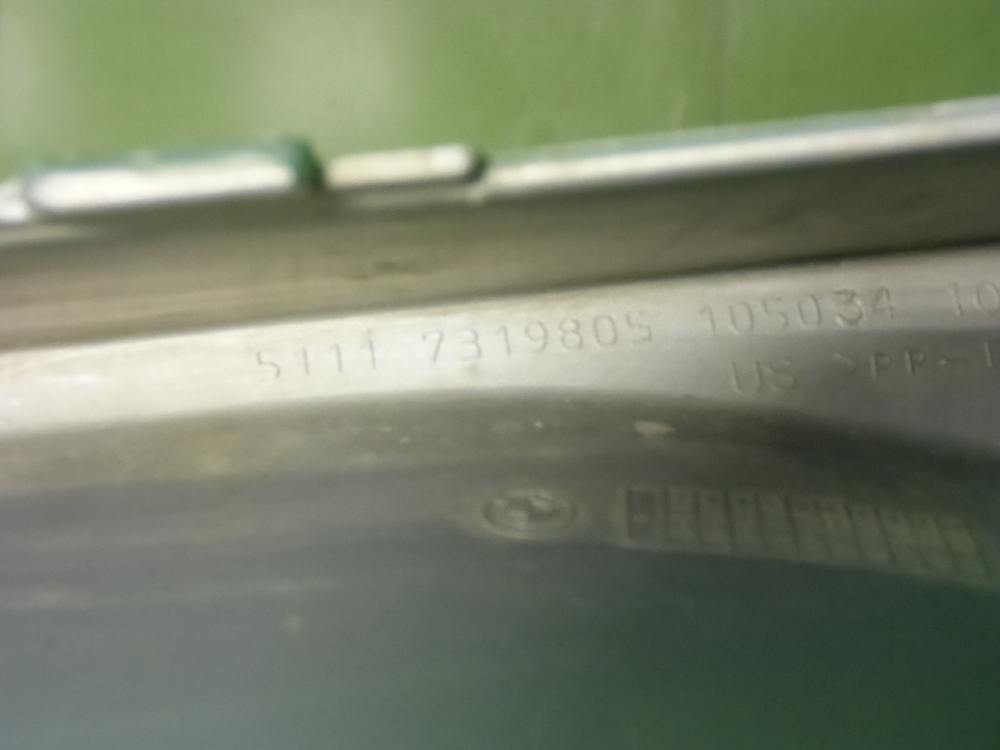 Накладка переднего бампера