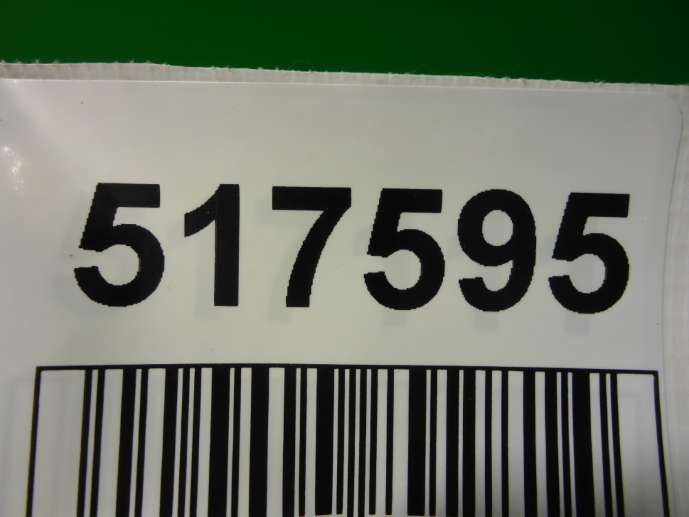 Накладка переднего бампера