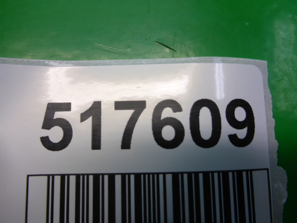 Серьга передней рессоры