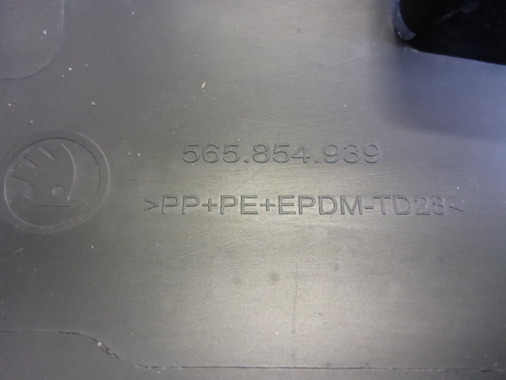 Накладка двери передней левой