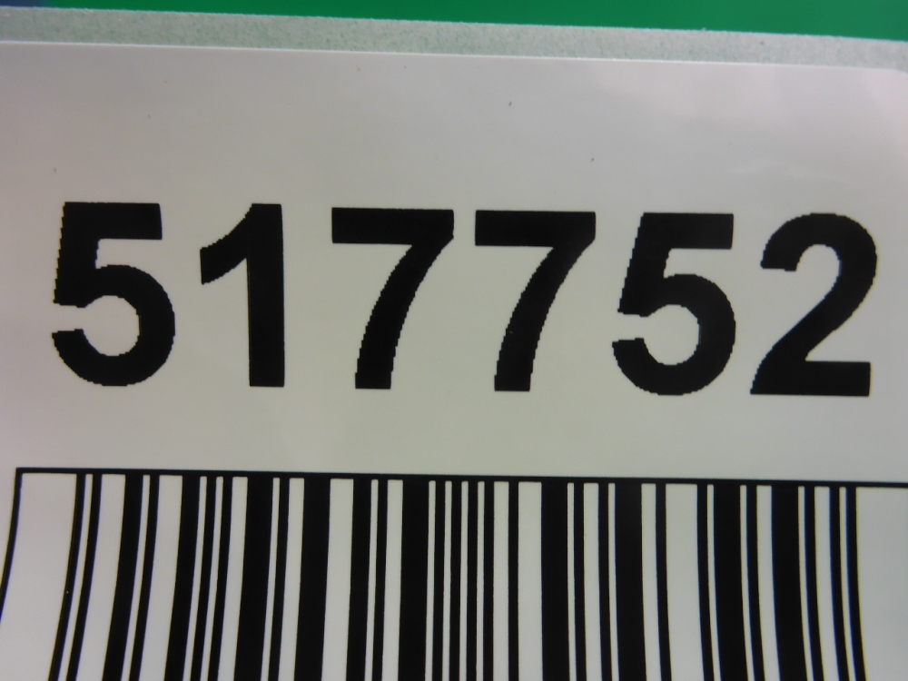 Накладка двери передней левой