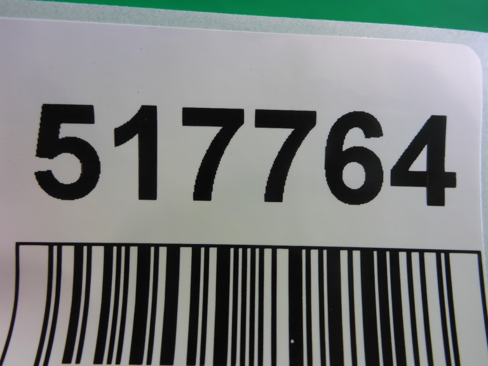 Решетка в бампер центральная