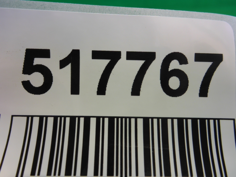 Решетка в бампер центральная