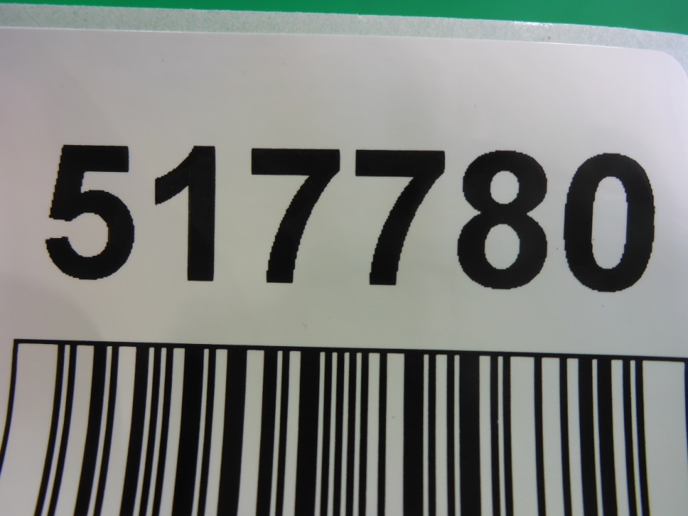 Накладка двери багажника