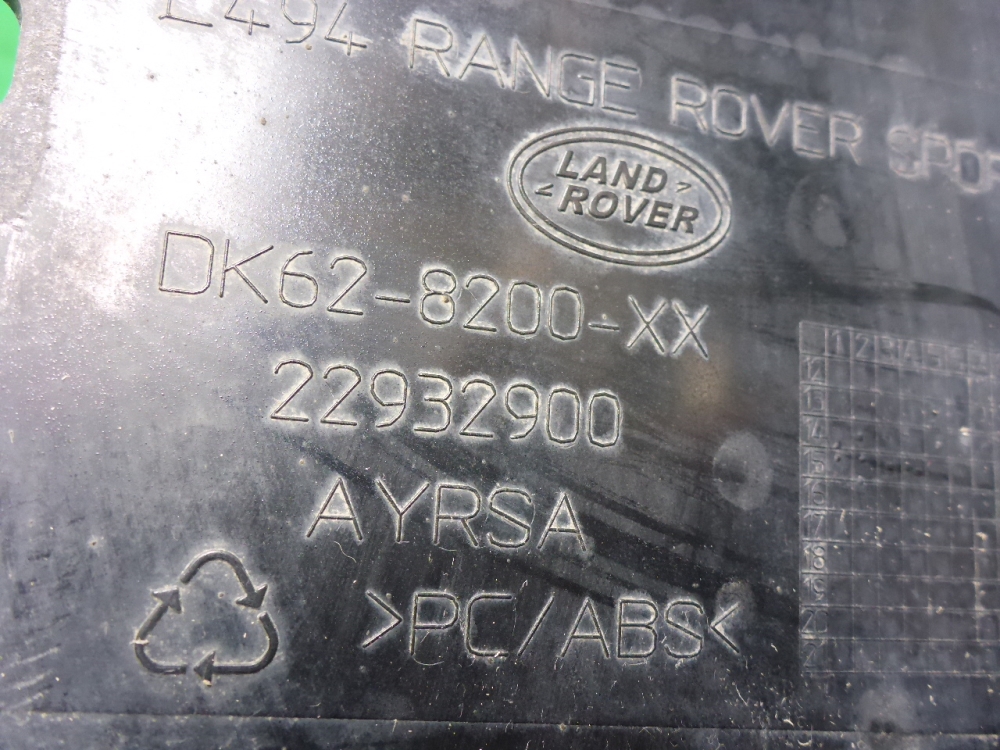 Решетка радиатора